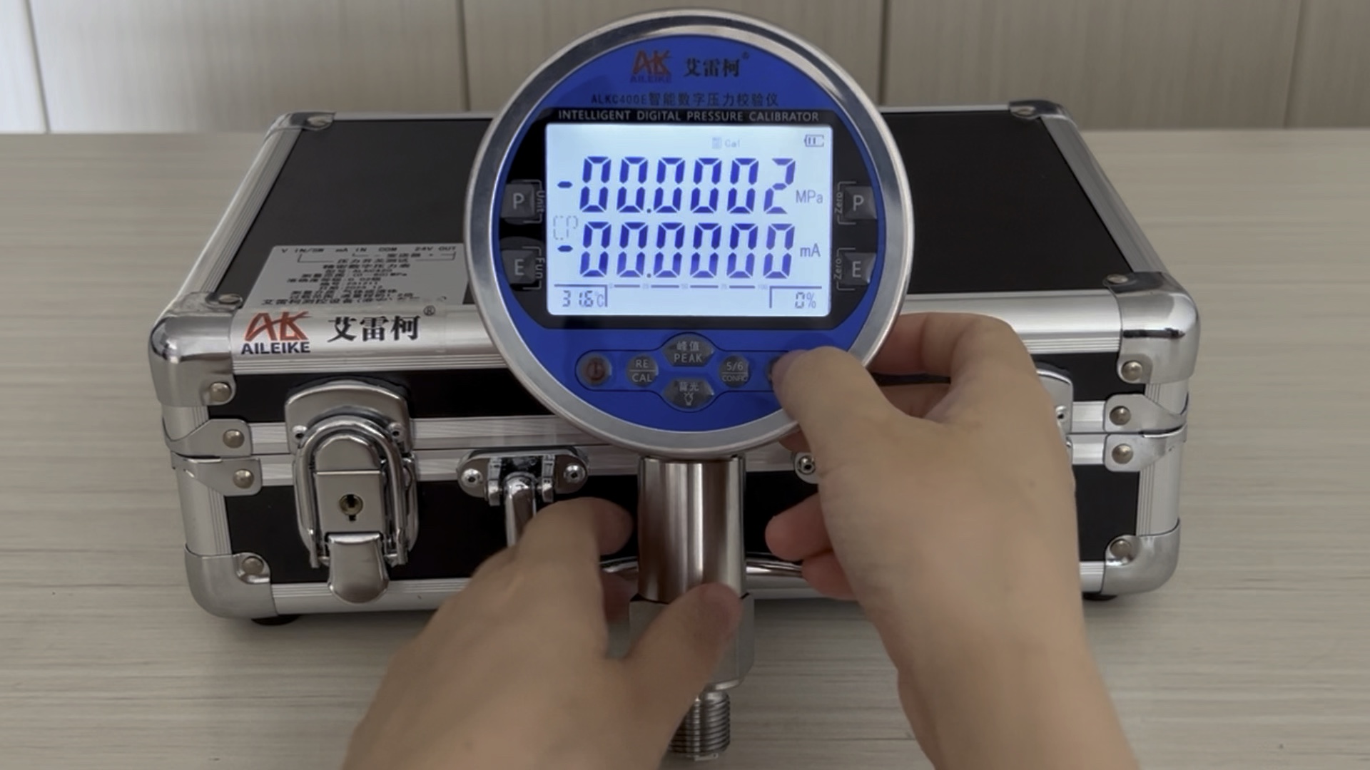 面向企业、产业特别是中小企业提供的全链条、全方位、全过程质量基础设施综合服务