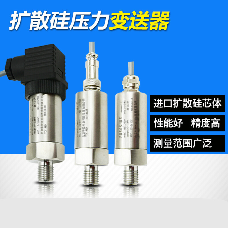 确保与美国合作的差异化竞争力