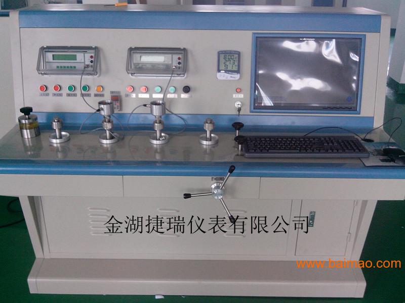 建设单位是安宁云能投储能科技有限公司