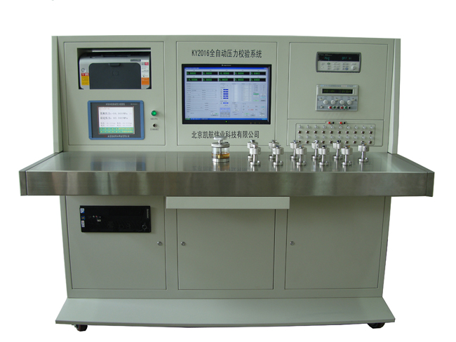 对检验周期临近届满、安全附件到期未校验的设备