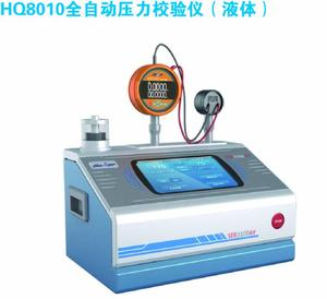 （康蕴浩 毛红梅）返回搜狐