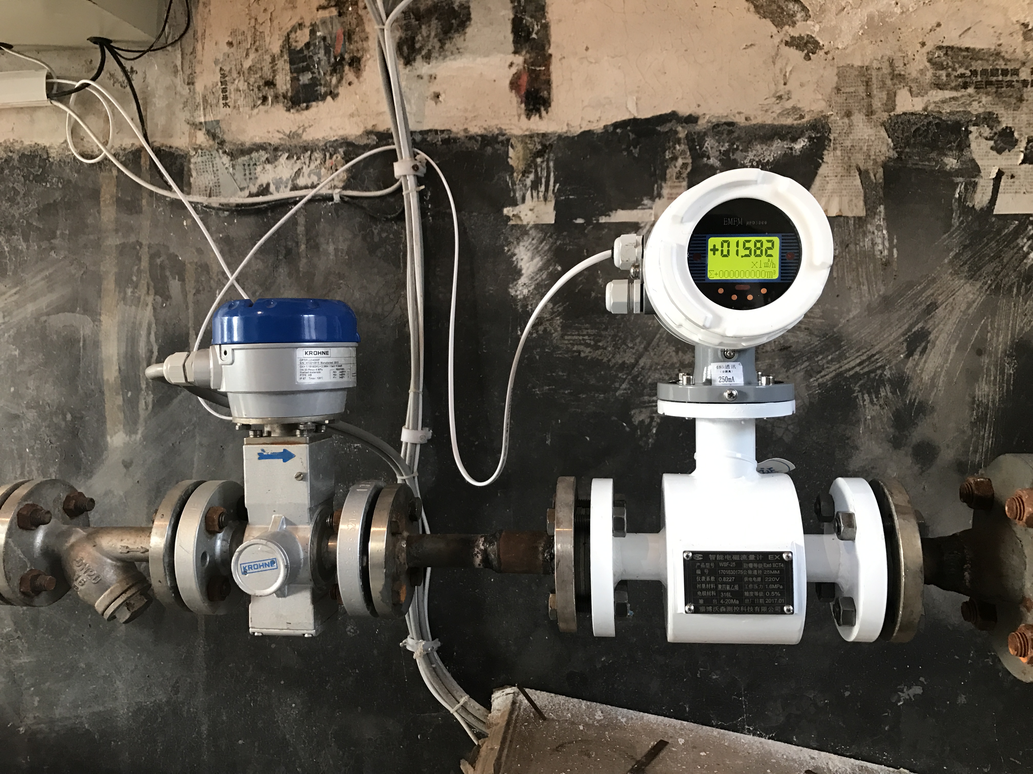 东华工程科技股份有限公司对分析小屋 - 醋酸乙烯装置项目进行采购