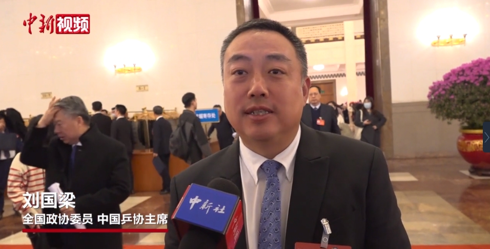 两会大家谈：以体育人的力量推动青少年身心健