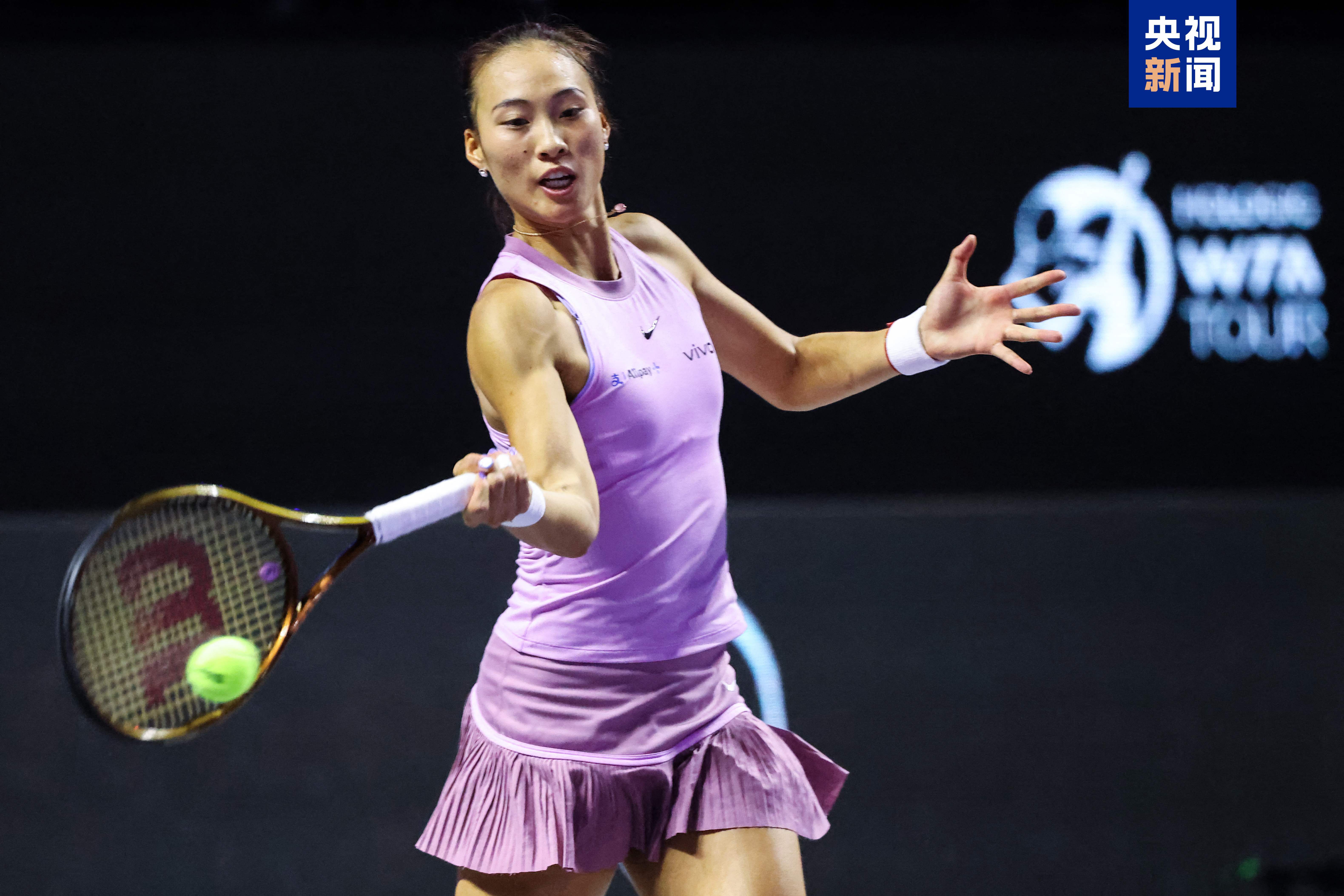 决赛见！郑钦文在WTA年终总决赛半决赛2-0晋级决