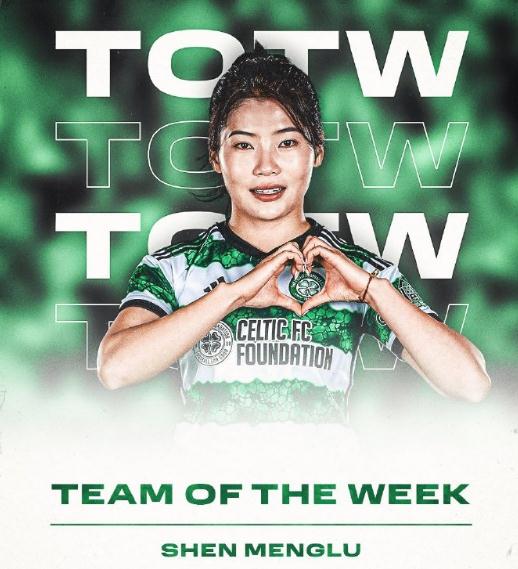 中国女足迎战朝鲜女足 奥运预选赛面临多重挑战