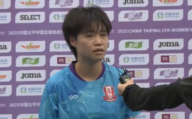 李晴潼亚洲杯独进两球 助中国女足提前锁定八强