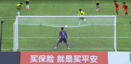 U19国足点球遭扑出 勺子战术成笑柄