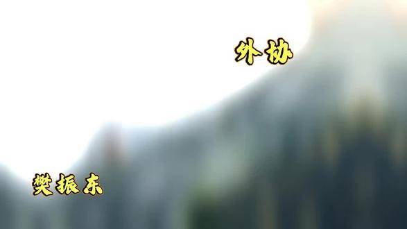 多哈世乒赛樊振东七战七捷憾失三连冠