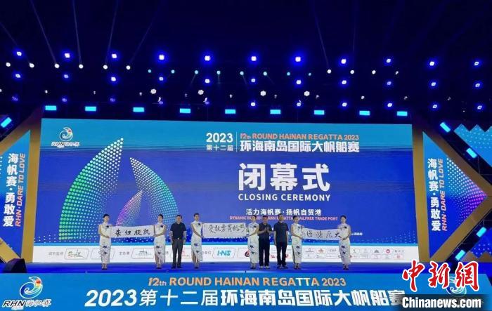 艺术家采风创作捐赠作品 环海南岛帆船赛闭幕式