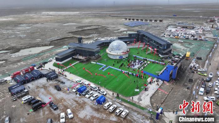 青海玉树玉珠峰登山大会暨玉珠峰国际登山小镇